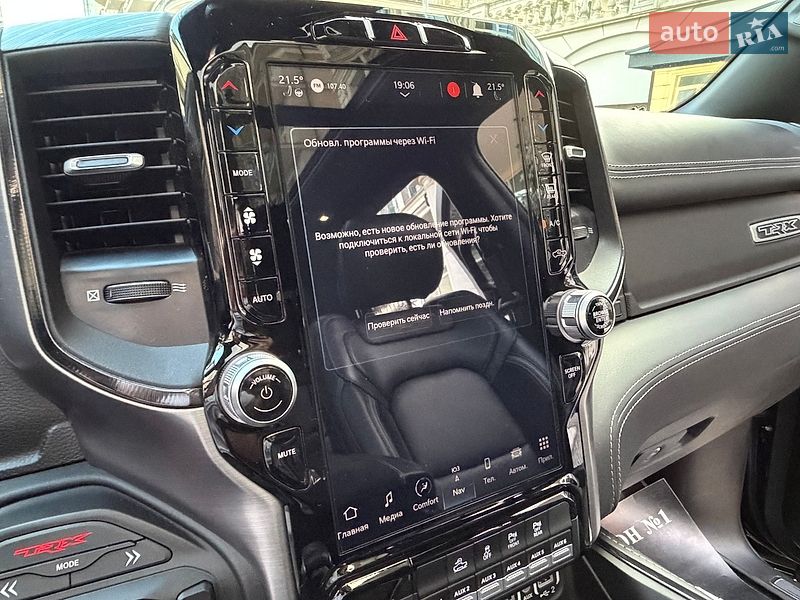 Пикап Ram TRX 2023 в Киеве фото 69 Пикап Ram TRX 2023 в Киеве