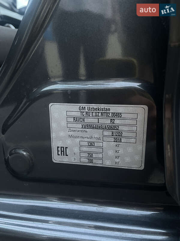 Хетчбек Ravon R2 2017 в Житомирі