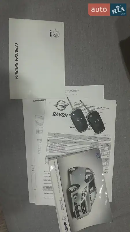 Хетчбек Ravon R2 2016 в Броварах документ