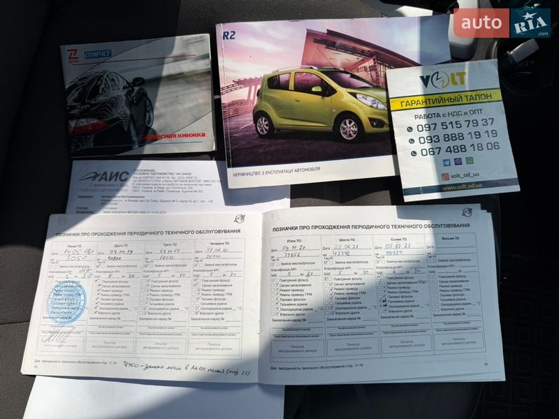 Хетчбек Ravon R2 2017 в Одесі