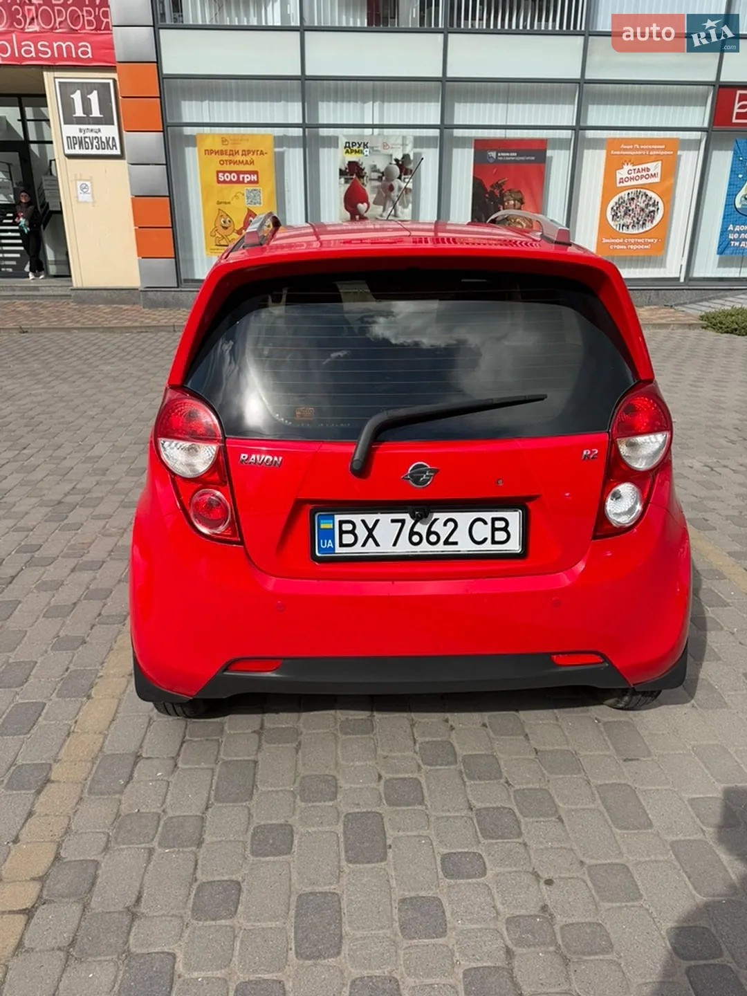 2017 Ravon R2 - мініатюра 36