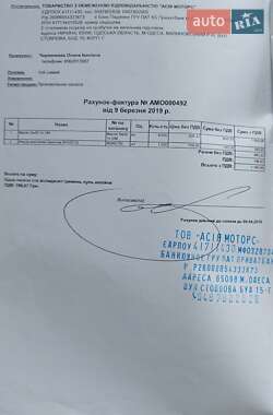 Седан Ravon R4 2018 в 