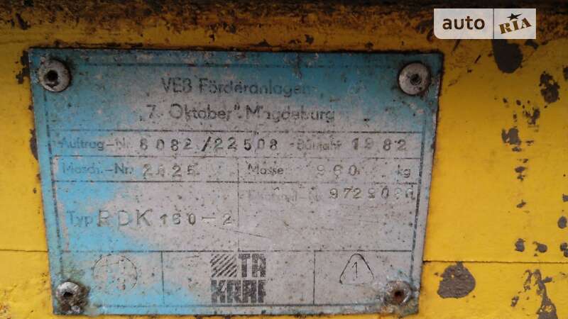 Інша будівельна техніка РДК 160 1982 в Дніпрі фото 7 Інша будівельна техніка РДК 160 1982 в Дніпрі