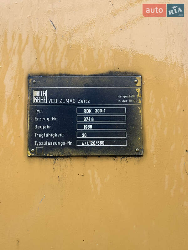 Інша будівельна техніка РДК 300 1988 в Обухові