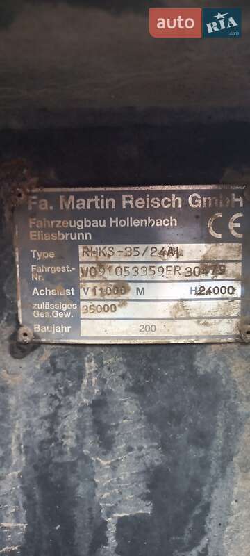 Зерновоз - напівпричіп Reisch RHKS-35 2009 в Києві