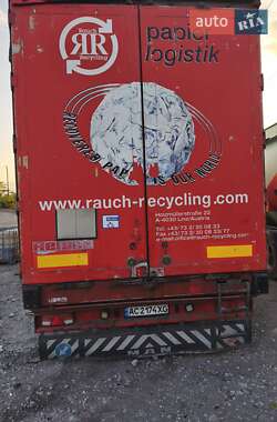 Зерновоз - полуприцеп Reisch RSBS 2003 в 