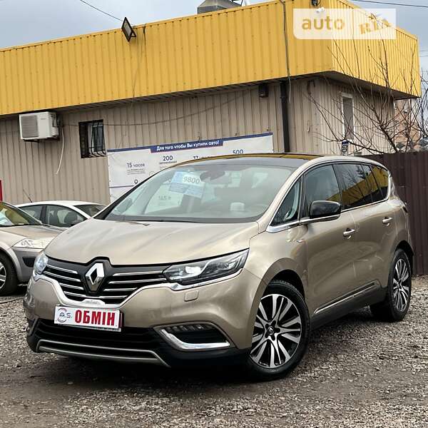 AUTO.RIA – Рено дизель - купить Renault Maxity дизель - Страница 1