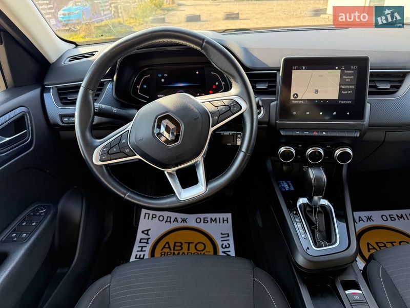 Позашляховик / Кросовер Renault Arkana 2021 в Ужгороді