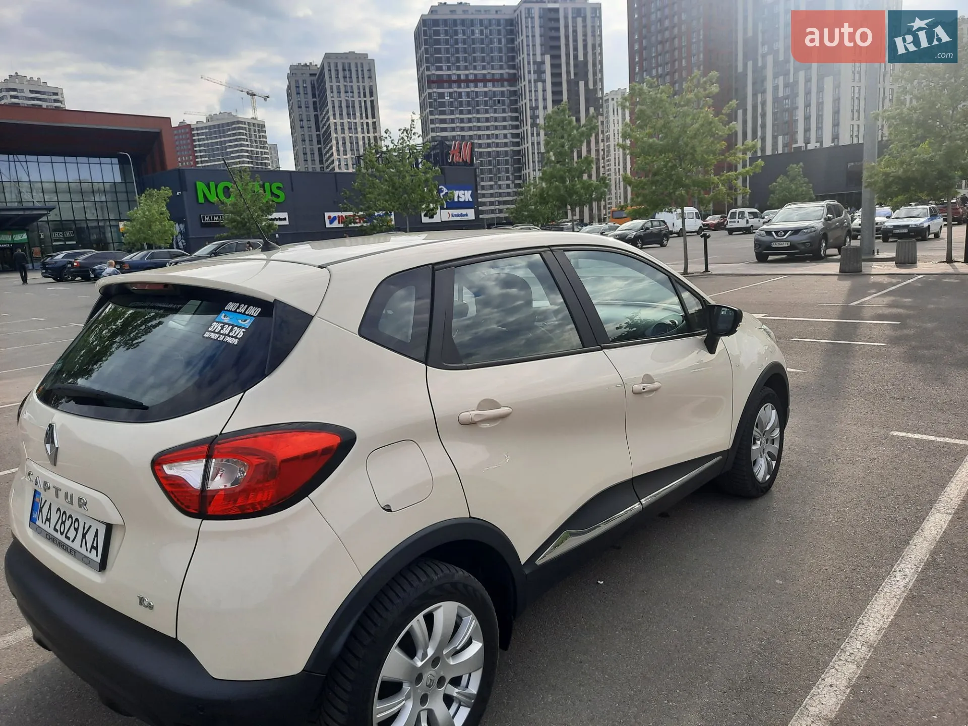 2015 Renault Captur - мініатюра 11