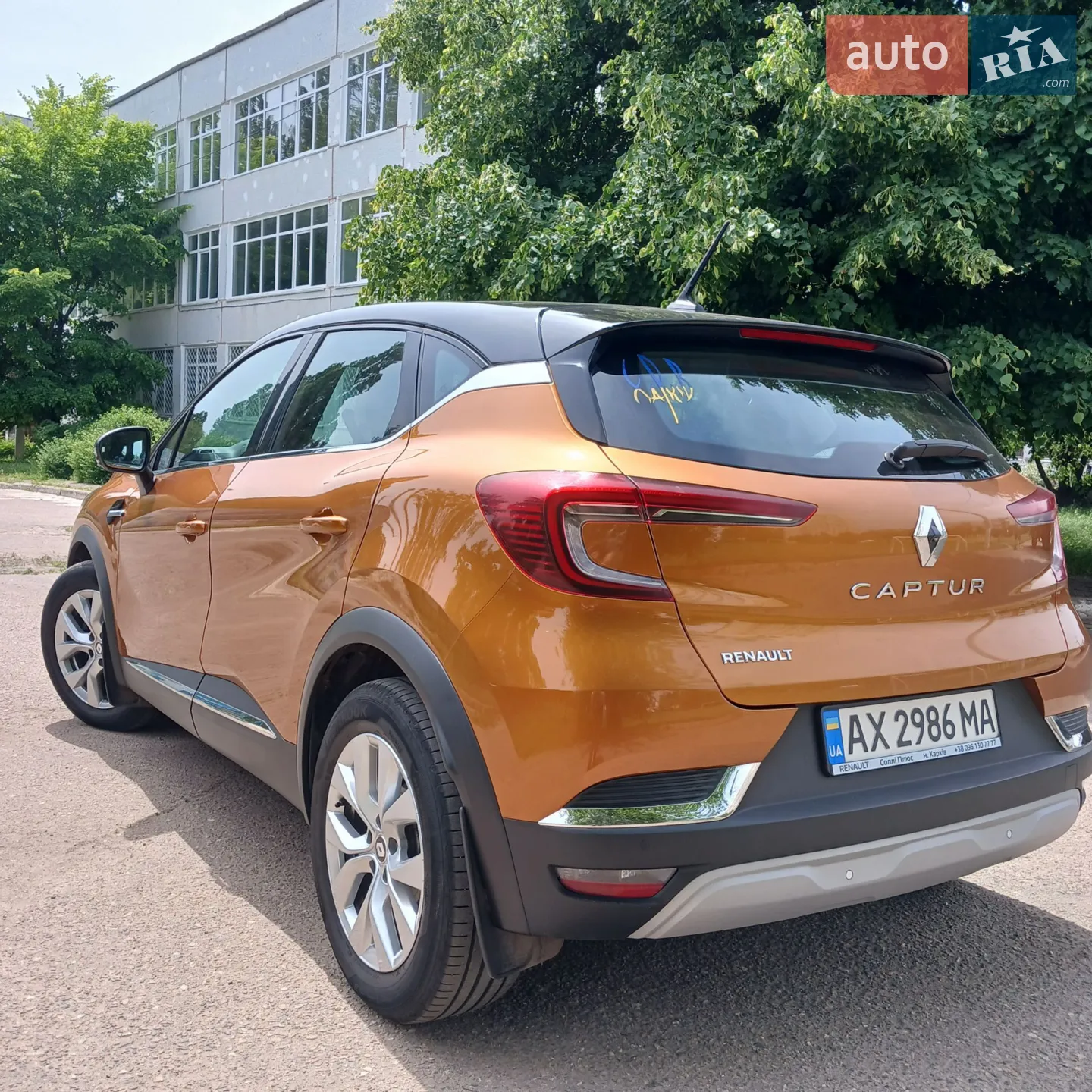 2021 Renault Captur - мініатюра 3