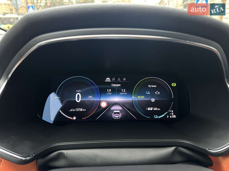 Внедорожник / Кроссовер Renault Captur 2020 в Львове