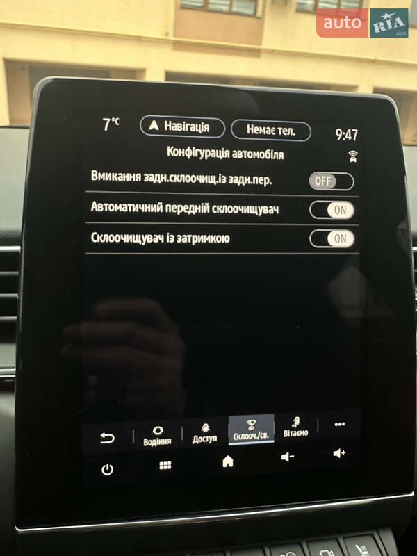 Внедорожник / Кроссовер Renault Captur 2020 в Львове