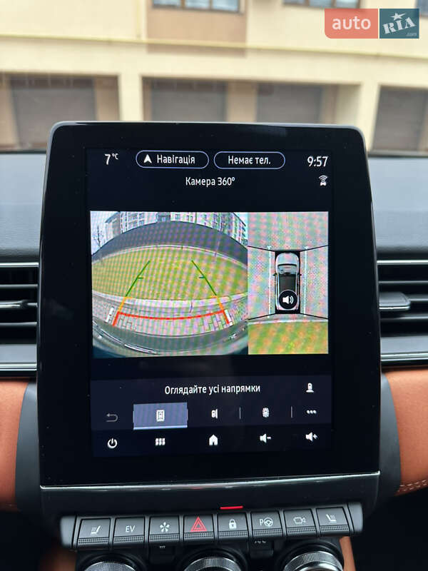 Внедорожник / Кроссовер Renault Captur 2020 в Львове