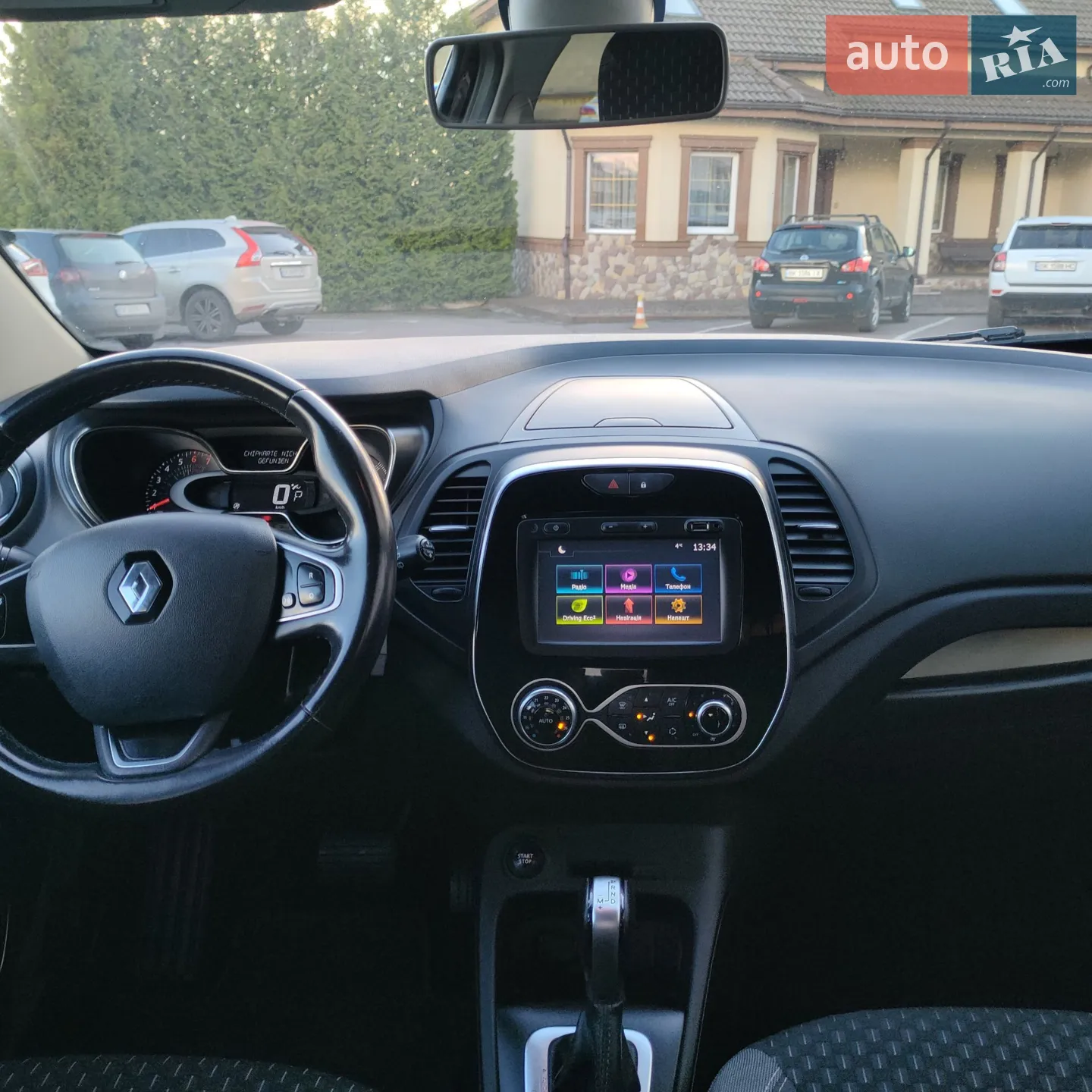 2019 Renault Captur - мініатюра 20