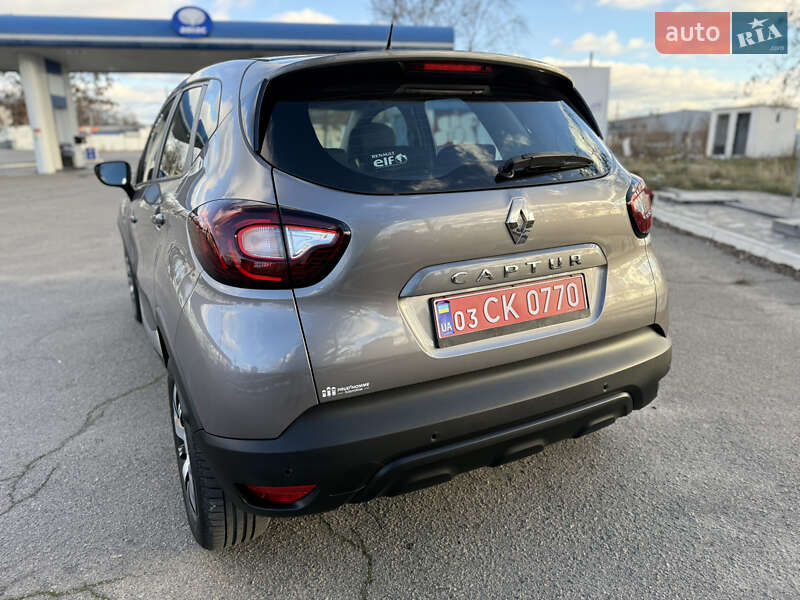 Внедорожник / Кроссовер Renault Captur 2020 в Днепре