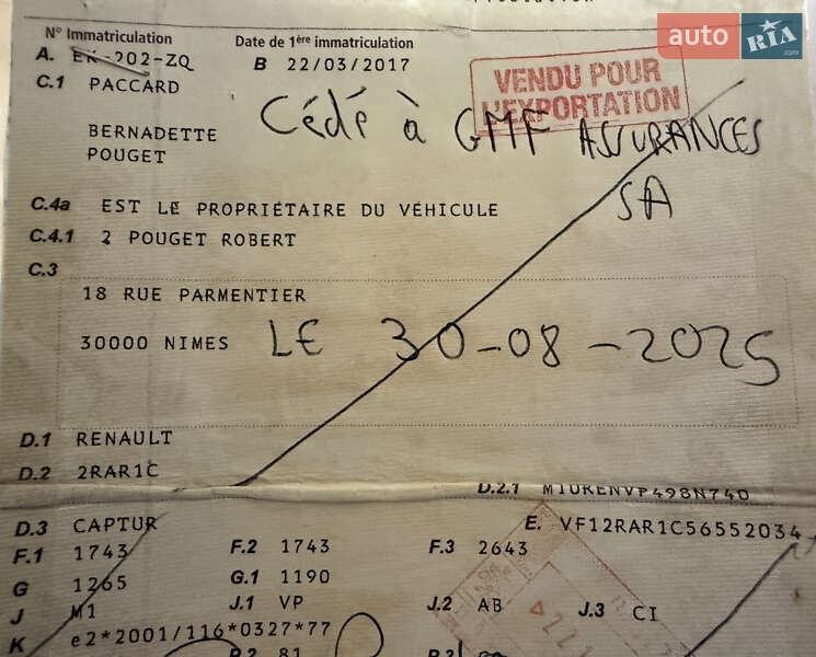 Внедорожник / Кроссовер Renault Captur 2016 в Днепре