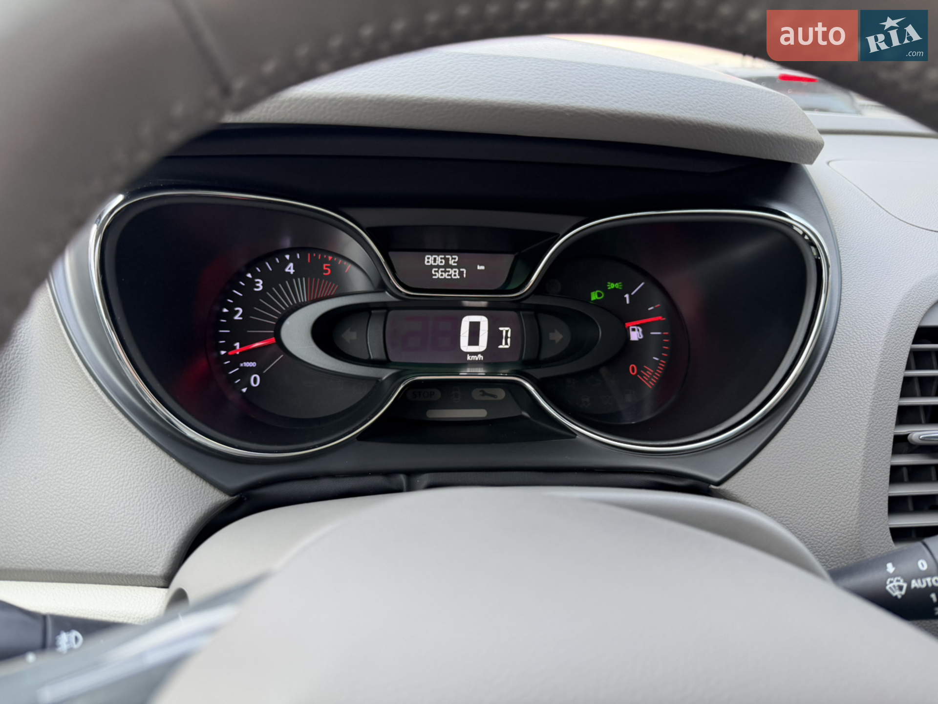 2016 Renault Captur - мініатюра 8