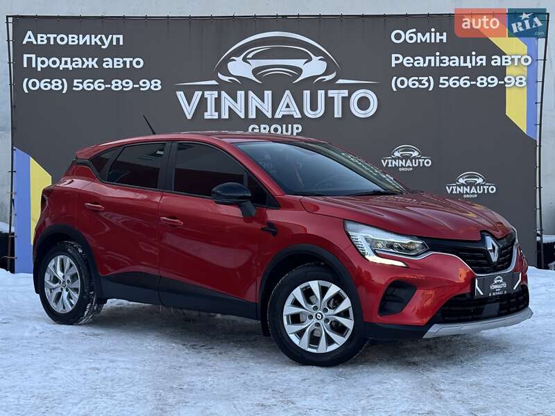 Renault Captur 2021