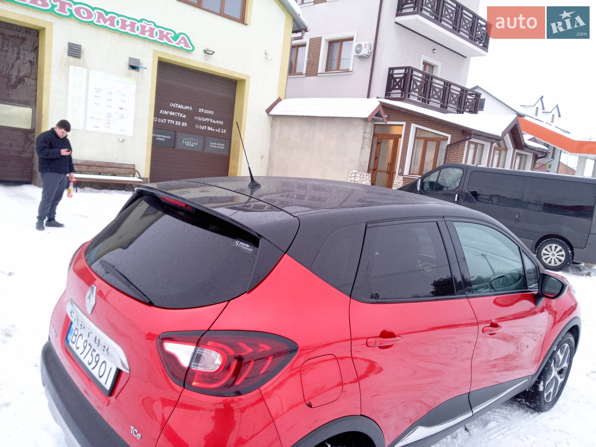 2017 Renault Captur - мініатюра 7