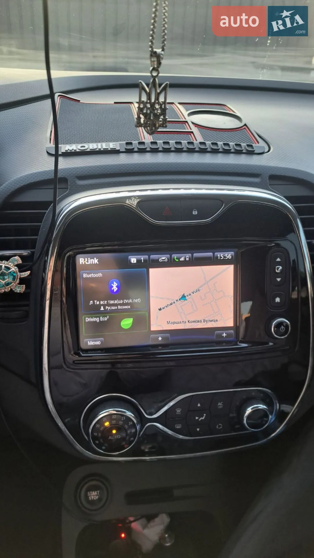 2015 Renault Captur - мініатюра 11