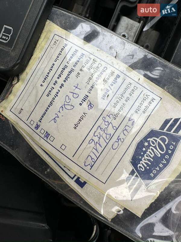 Позашляховик / Кросовер Renault Captur 2016 в Львові