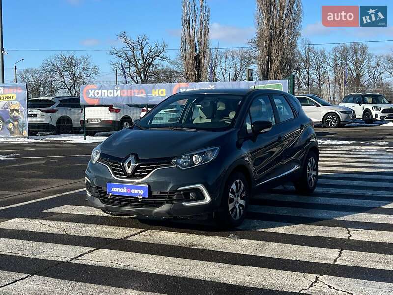 Renault Captur 2019 Renault Captur 2019