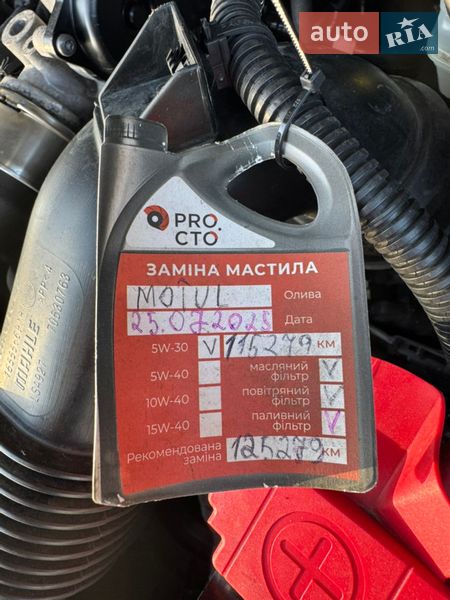 Позашляховик / Кросовер Renault Captur 2018 в Хмельницькому