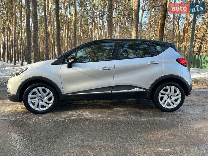 2014 Renault Captur, VIN VF12R3L1EFW197493:plate — фото 1 (autoria)