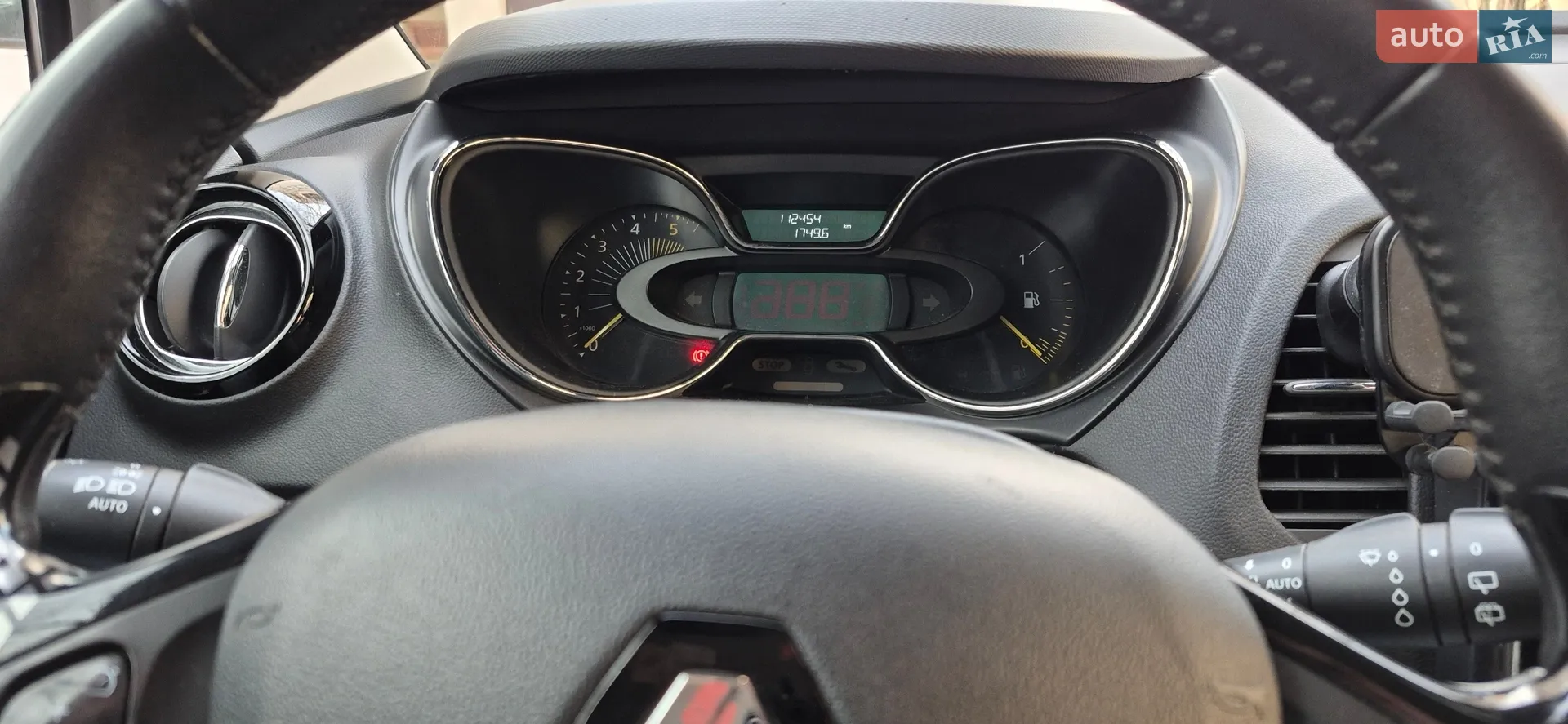 2015 Renault Captur - мініатюра 4