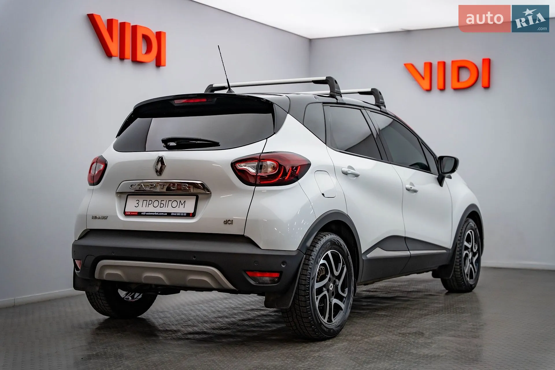 2019 Renault Captur - мініатюра 2