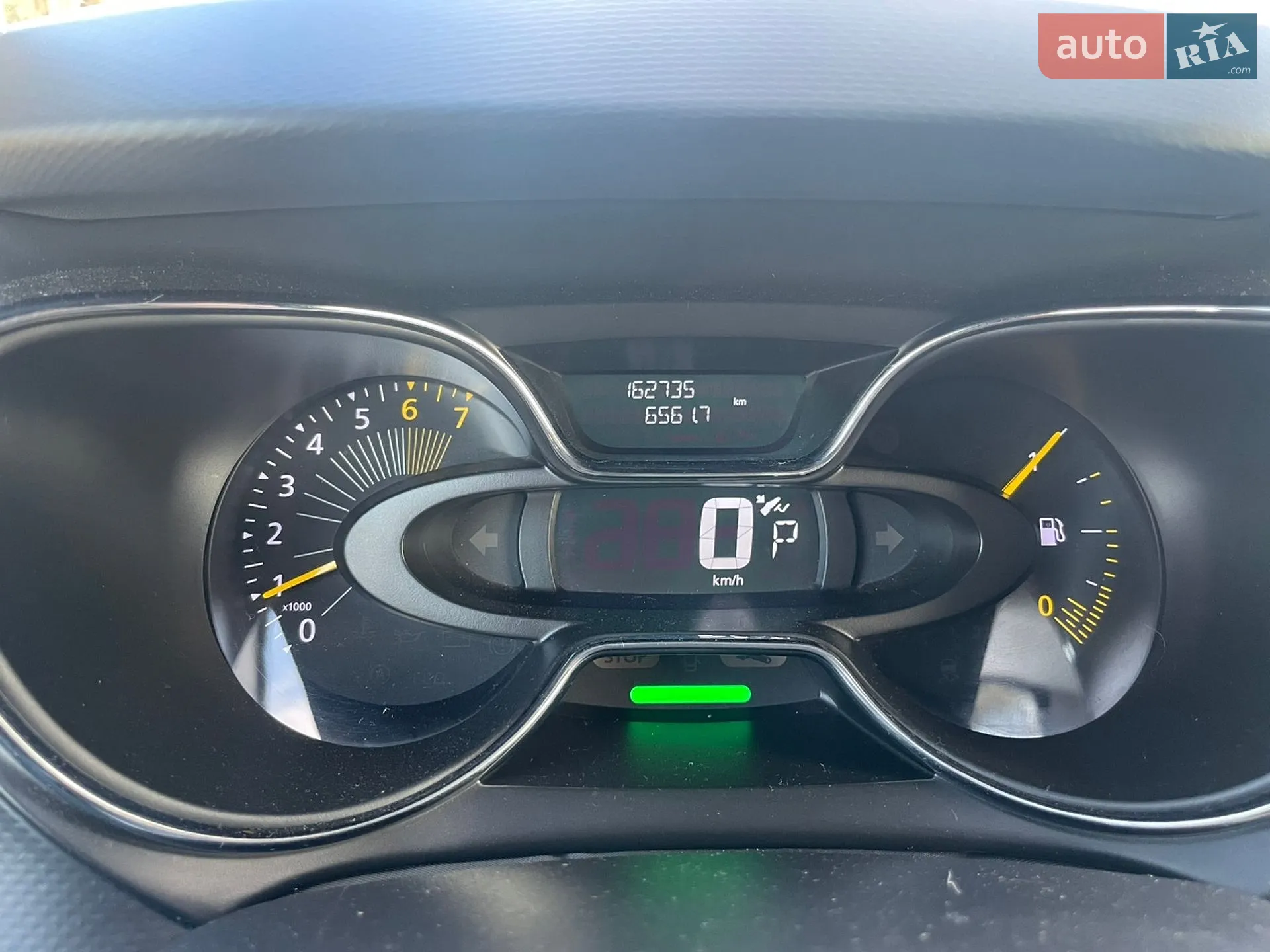 2015 Renault Captur - мініатюра 5
