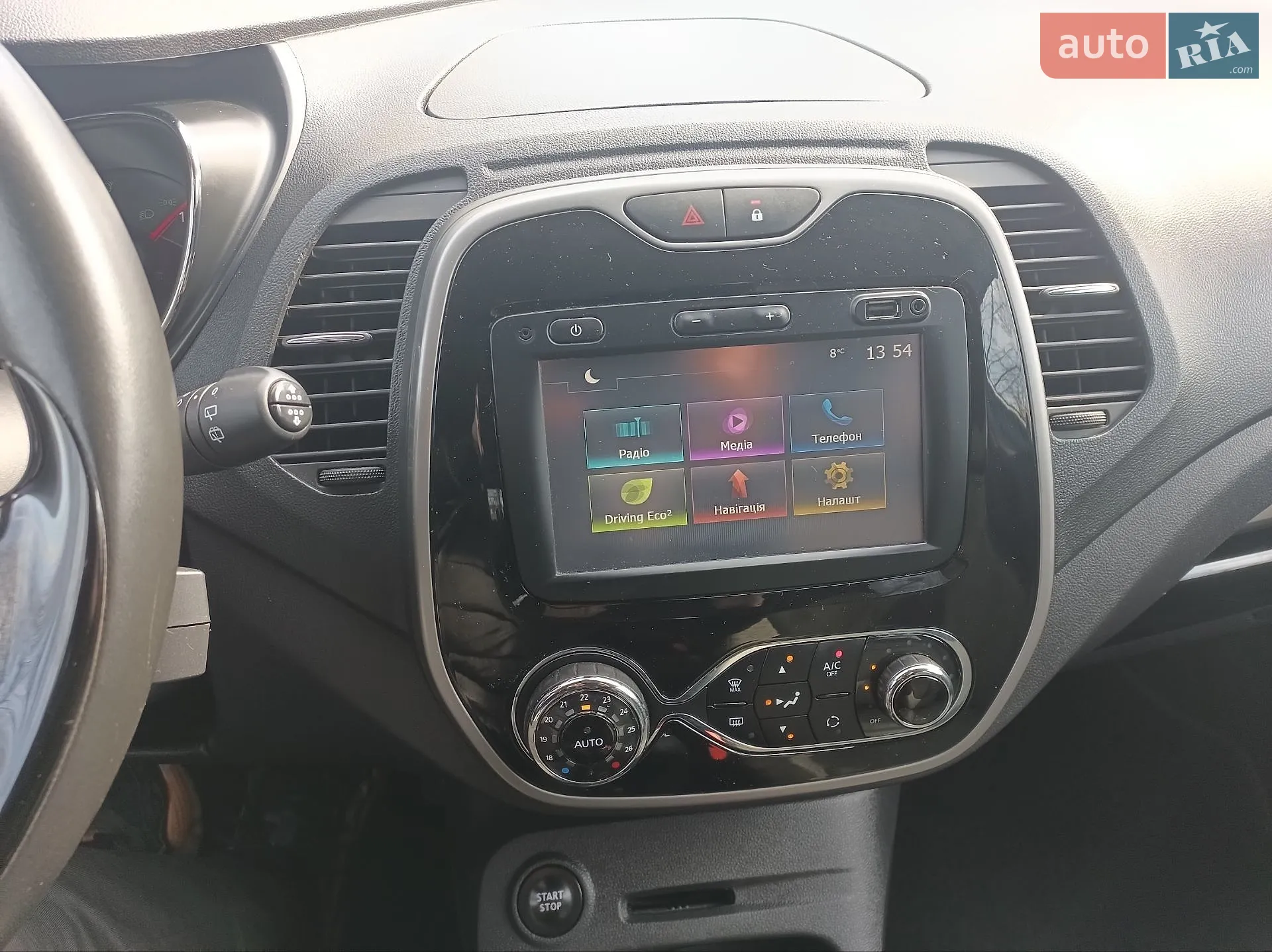 2017 Renault Captur - мініатюра 9