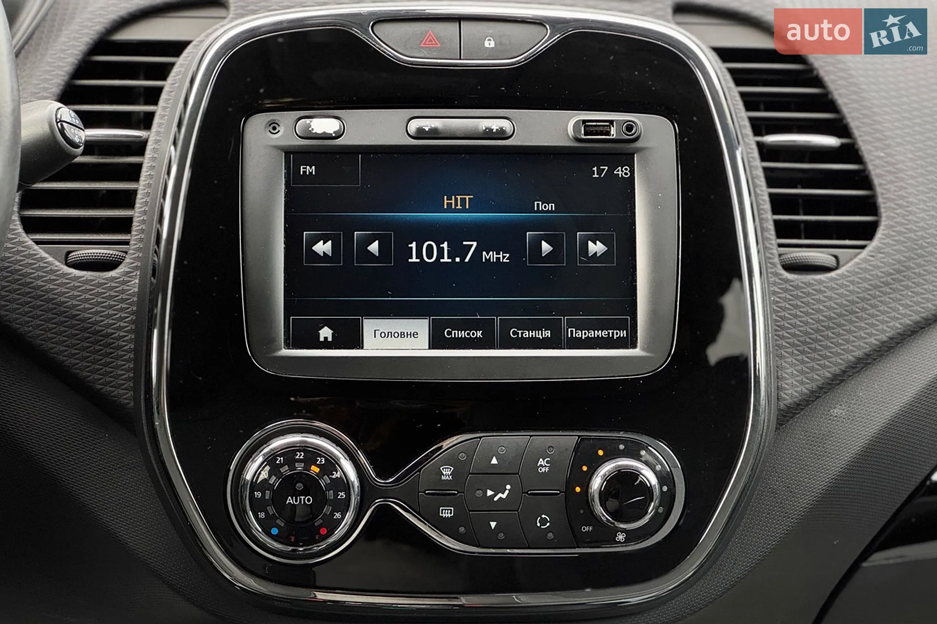 2014 Renault Captur - мініатюра 13