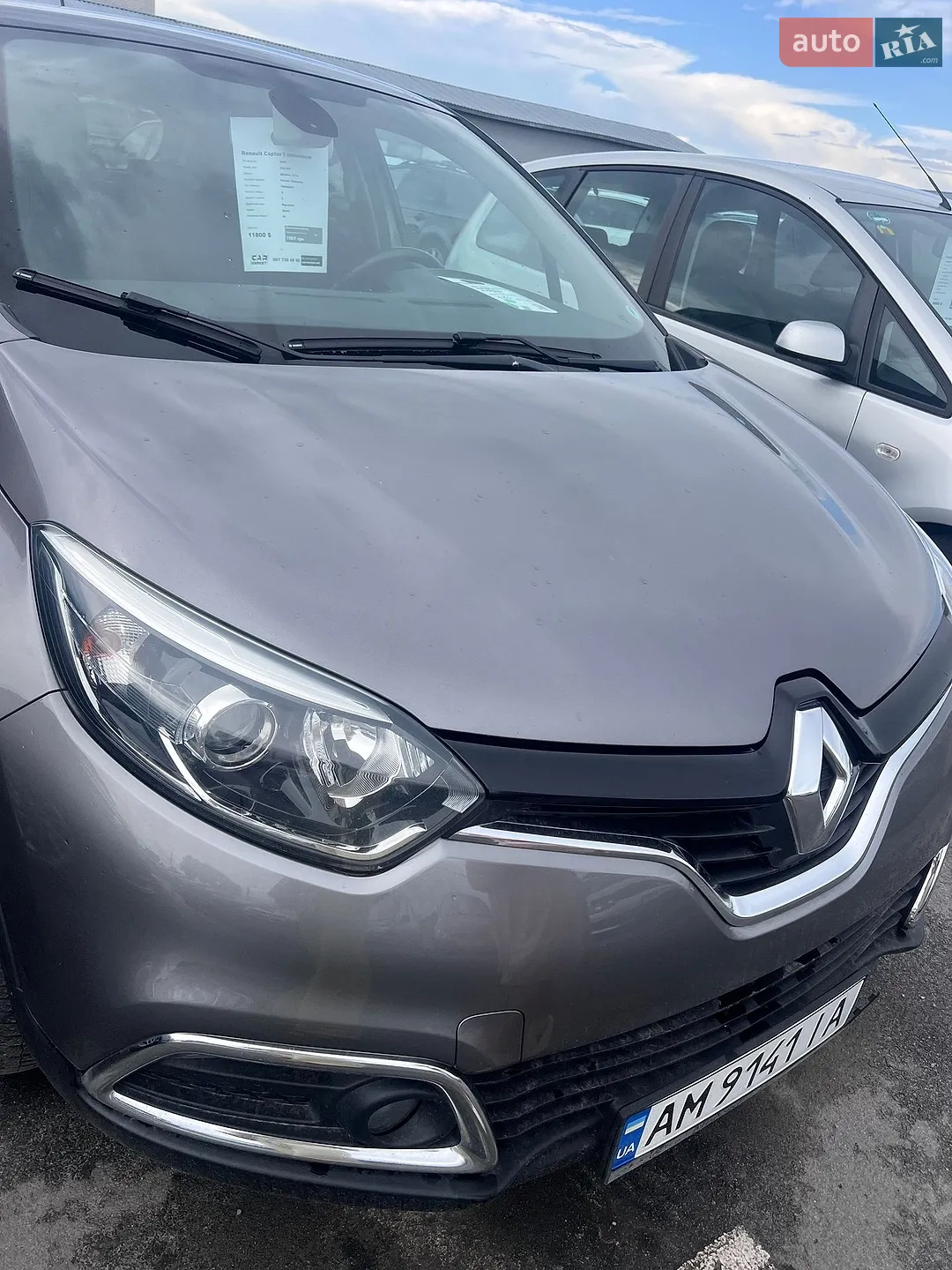 Renault Captur 2016