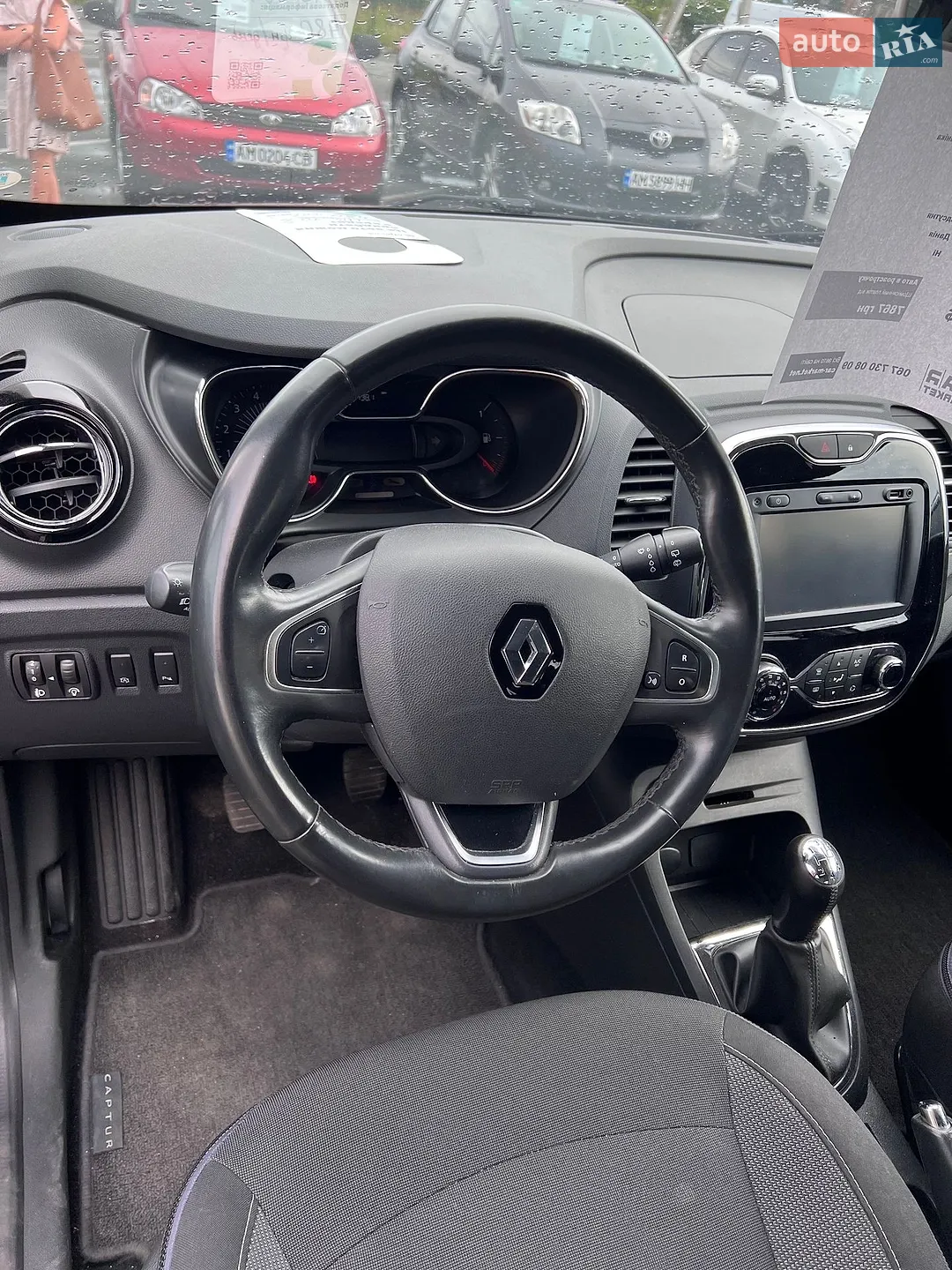 2016 Renault Captur - мініатюра 5