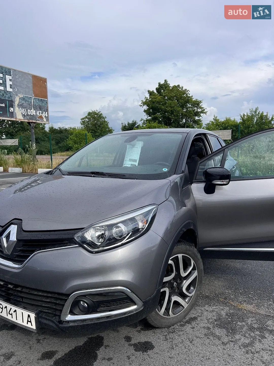 2016 Renault Captur - мініатюра 8