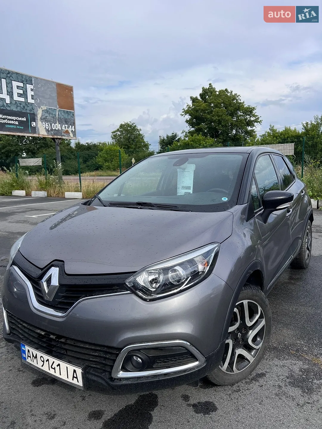 2016 Renault Captur - мініатюра 9