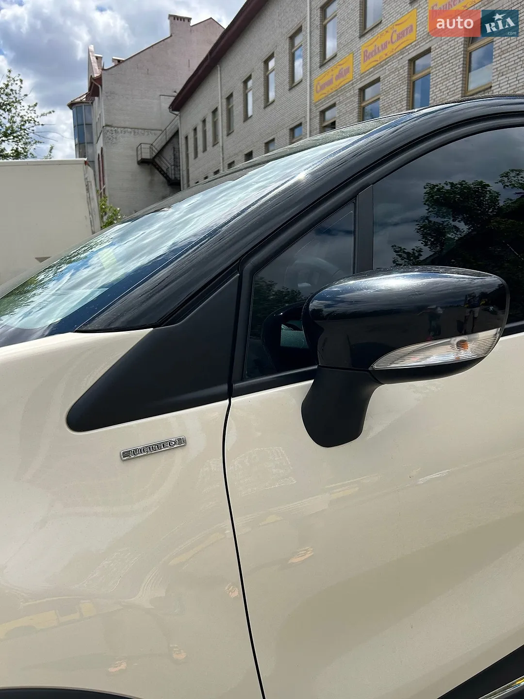 2015 Renault Captur - мініатюра 9