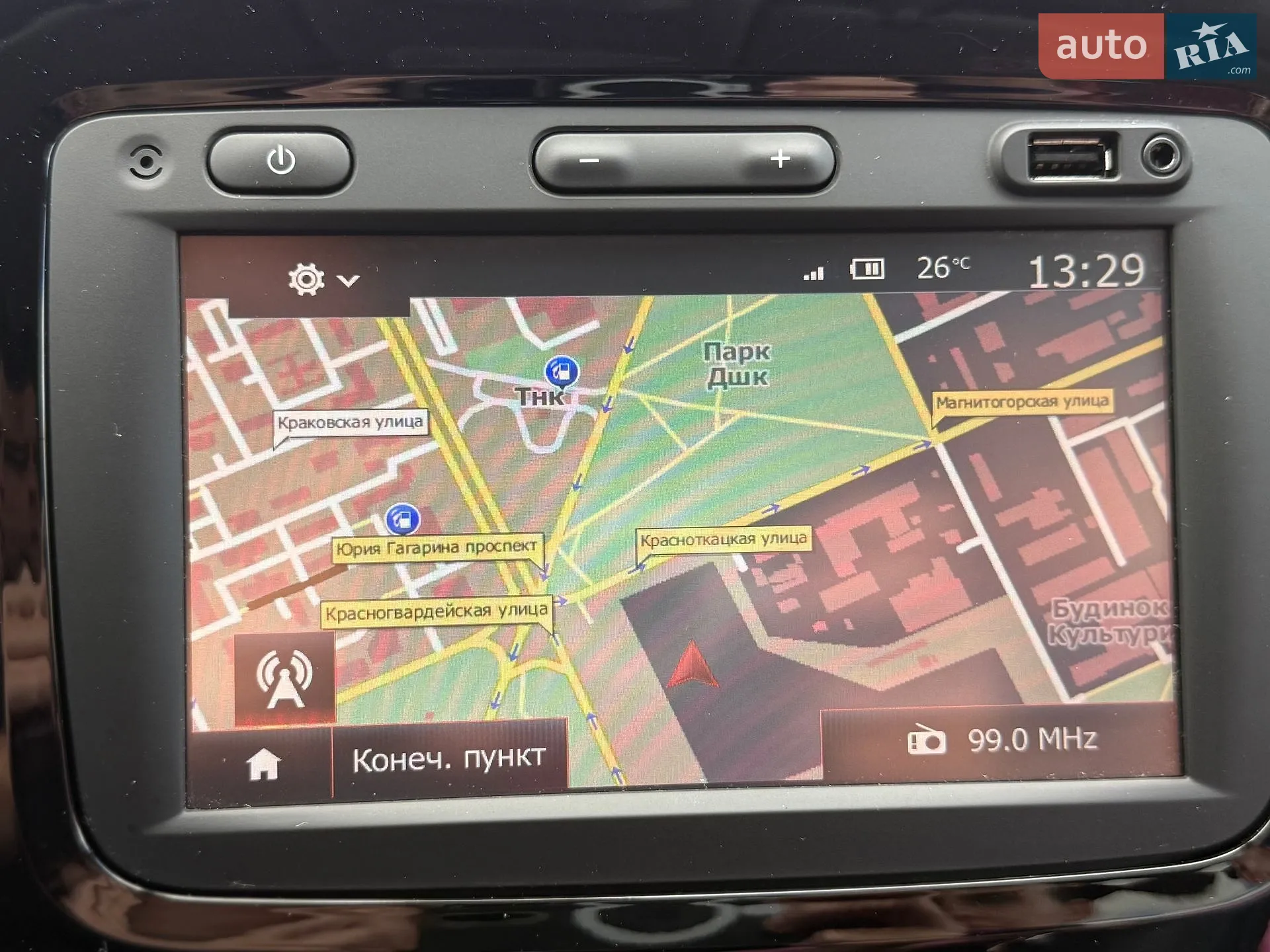 2016 Renault Captur - мініатюра 50