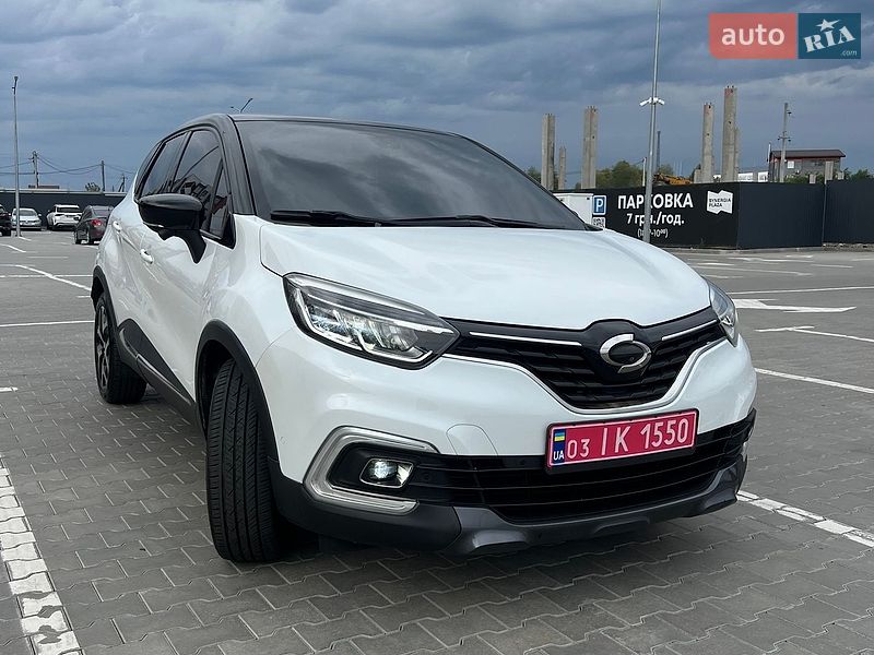 2018 Renault Captur, VIN VF12RS01AJW341771:plate — zdjęcie 1 (autoria)