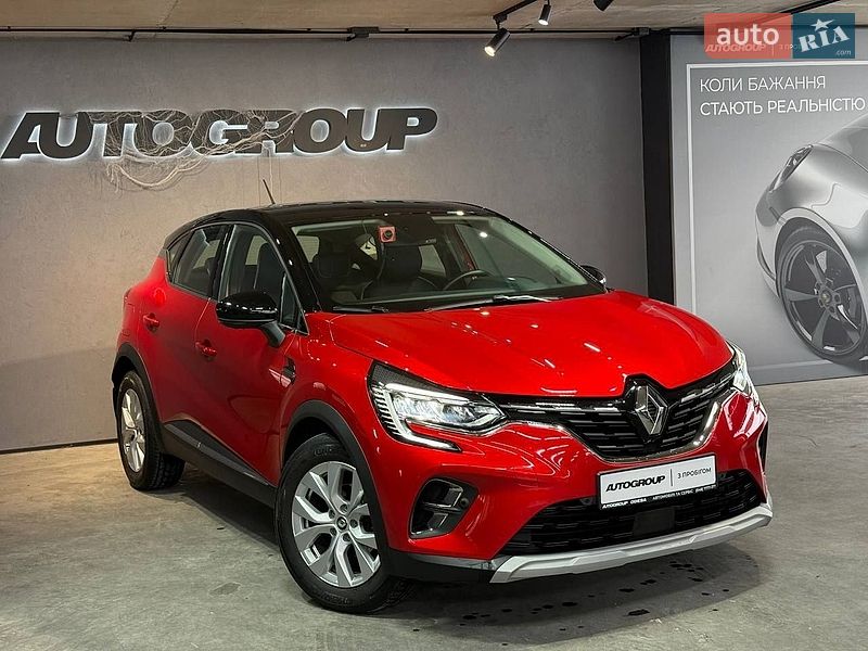Renault Captur 2021