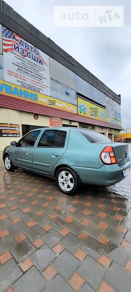 Седан Renault Clio Symbol 2008 в Бердянске