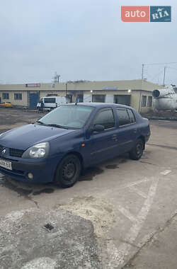 Седан Renault Clio Symbol 2004 в Кривом Роге