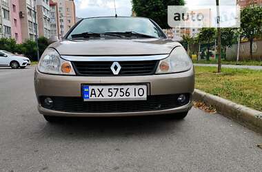 Седан Renault Clio Symbol 2008 в Вінниці