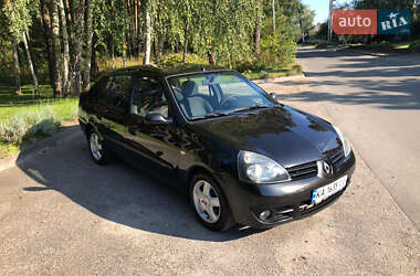 Седан Renault Clio Symbol 2006 в 