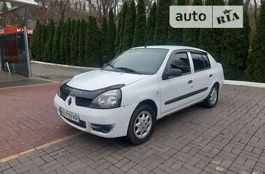 Седан Renault Clio Symbol 2007 в Києві