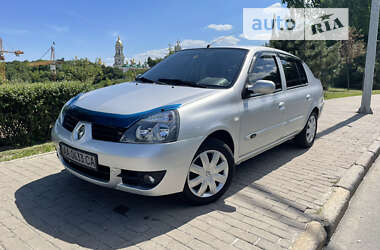 Седан Renault Clio Symbol 2006 в 