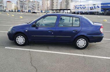 Седан Renault Clio Symbol 2005 в Киеве