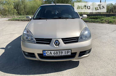 Седан Renault Clio Symbol 2007 в Звягелі