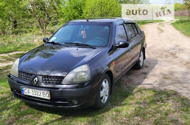 Седан Renault Clio Symbol 2003 в Корсуне-Шевченковском